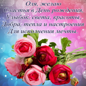 Оригинальные цветы на блестящем фоне