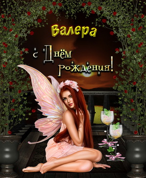 Красивая девушка под аркой из цветов