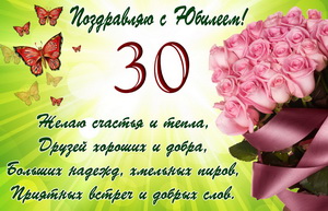 Розовые розы на красивом фоне